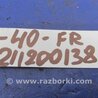 ФОТО Датчик удара для Toyota Camry 40 XV40 (01.2006-07.2011) Киев