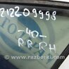 ФОТО Стекло двери глухое для Toyota Camry 40 XV40 (01.2006-07.2011) Киев