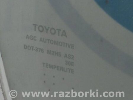 ФОТО Стекло двери для Toyota Camry 40 XV40 (01.2006-07.2011) Киев