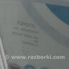 ФОТО Стекло двери для Toyota Camry 40 XV40 (01.2006-07.2011) Киев