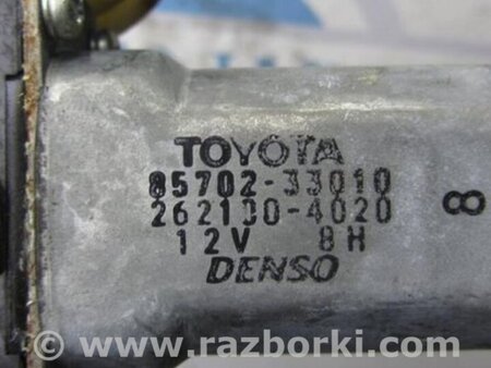 ФОТО Стеклоподъемник для Toyota Camry 40 XV40 (01.2006-07.2011) Киев