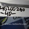 ФОТО Блок управления двигателем для Toyota Camry 40 XV40 (01.2006-07.2011) Киев