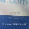 ФОТО Стекло двери для Toyota Camry 40 XV40 (01.2006-07.2011) Киев