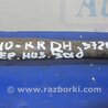 ФОТО Рычаг задний нижний поперечный для Toyota Camry 40 XV40 (01.2006-07.2011) Киев