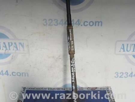 ФОТО Рычаг задний нижний поперечный для Toyota Camry 40 XV40 (01.2006-07.2011) Киев