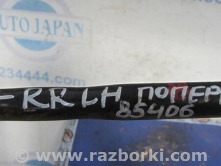 ФОТО Рычаг задний нижний поперечный для Toyota Camry 40 XV40 (01.2006-07.2011) Киев
