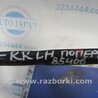 ФОТО Рычаг задний нижний поперечный для Toyota Camry 40 XV40 (01.2006-07.2011) Киев