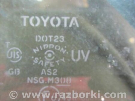 ФОТО Стекло двери глухое для Toyota Camry 40 XV40 (01.2006-07.2011) Киев
