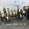 ФОТО Коленвал для Toyota Camry 40 XV40 (01.2006-07.2011) Киев