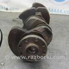 ФОТО Коленвал для Toyota Camry 40 XV40 (01.2006-07.2011) Киев