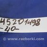 ФОТО Главный тормозной цилиндр для Toyota Camry 40 XV40 (01.2006-07.2011) Киев