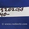ФОТО Карман торпедо для Toyota Camry 40 XV40 (01.2006-07.2011) Киев