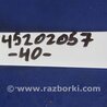 ФОТО Карман торпедо для Toyota Camry 40 XV40 (01.2006-07.2011) Киев
