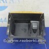 ФОТО Карман торпедо для Toyota Camry 40 XV40 (01.2006-07.2011) Киев