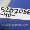 ФОТО Карман торпедо для Toyota Camry 40 XV40 (01.2006-07.2011) Киев