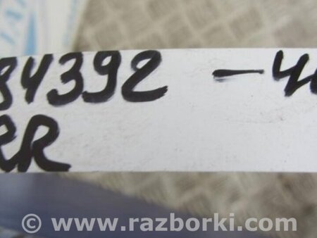 ФОТО Рычаг задний нижний поперечный для Toyota Camry 40 XV40 (01.2006-07.2011) Киев