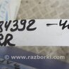 ФОТО Рычаг задний нижний поперечный для Toyota Camry 40 XV40 (01.2006-07.2011) Киев