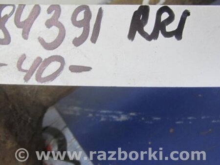 ФОТО Рычаг задний поперечный для Toyota Camry 40 XV40 (01.2006-07.2011) Киев