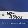 ФОТО Подсветка номера для Toyota Camry 40 XV40 (01.2006-07.2011) Киев