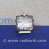 Блок электронный Toyota Camry 40 XV40 (01.2006-07.2011)