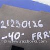 ФОТО Дефлектор радиатора для Toyota Camry 40 XV40 (01.2006-07.2011) Киев