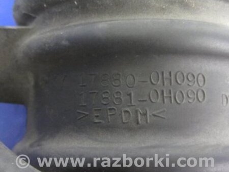 ФОТО Патрубок воздушного фильтра для Toyota Camry 40 XV40 (01.2006-07.2011) Киев