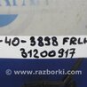 ФОТО Датчик ABS для Toyota Camry 40 XV40 (01.2006-07.2011) Киев