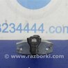 ФОТО Ограничитель двери для Toyota Camry 40 XV40 (01.2006-07.2011) Киев