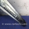 ФОТО Стеклоподъемник для Toyota Camry 40 XV40 (01.2006-07.2011) Киев