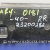 ФОТО Наполнитель бампера задний для Toyota Camry 40 XV40 (01.2006-07.2011) Киев