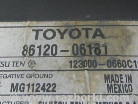 ФОТО Магнитола для Toyota Camry 40 XV40 (01.2006-07.2011) Киев