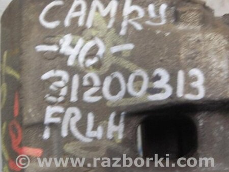 ФОТО Суппорт для Toyota Camry 40 XV40 (01.2006-07.2011) Киев