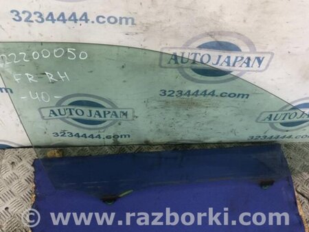 ФОТО Стекло двери для Toyota Camry 40 XV40 (01.2006-07.2011) Киев