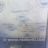 ФОТО Стекло двери для Toyota Camry 40 XV40 (01.2006-07.2011) Киев
