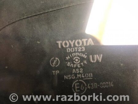 ФОТО Стекло двери для Toyota Camry 40 XV40 (01.2006-07.2011) Киев
