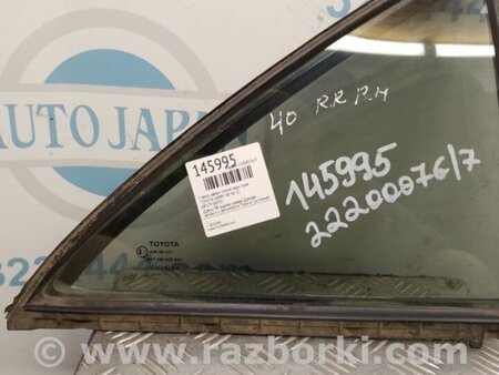 ФОТО Стекло двери глухое для Toyota Camry 40 XV40 (01.2006-07.2011) Киев