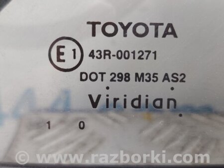 ФОТО Стекло двери глухое для Toyota Camry 40 XV40 (01.2006-07.2011) Киев