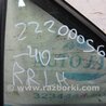 ФОТО Стекло двери глухое для Toyota Camry 40 XV40 (01.2006-07.2011) Киев