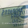 ФОТО Стекло двери для Toyota Camry 40 XV40 (01.2006-07.2011) Киев
