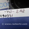 ФОТО Патрубок воздушного фильтра для Toyota Camry 40 XV40 (01.2006-07.2011) Киев
