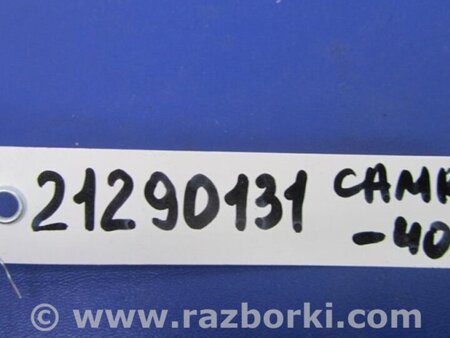 ФОТО Реле для Toyota Camry 40 XV40 (01.2006-07.2011) Киев