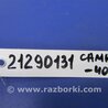 ФОТО Реле для Toyota Camry 40 XV40 (01.2006-07.2011) Киев