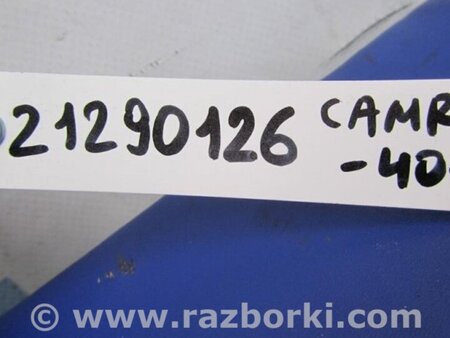 ФОТО Реле для Toyota Camry 40 XV40 (01.2006-07.2011) Киев