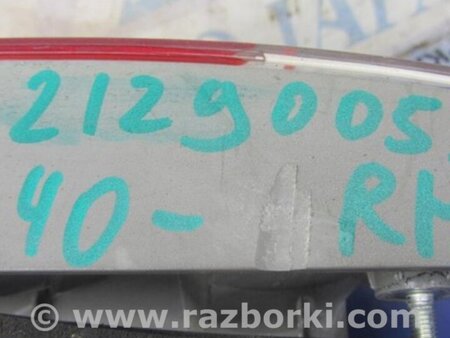 ФОТО Фонарь задний внутренний для Toyota Camry 40 XV40 (01.2006-07.2011) Киев