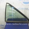 Стекло двери глухое Toyota Camry 40 XV40 (01.2006-07.2011)