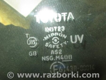 ФОТО Стекло двери для Toyota Camry 40 XV40 (01.2006-07.2011) Киев