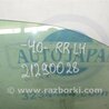 ФОТО Стекло двери для Toyota Camry 40 XV40 (01.2006-07.2011) Киев