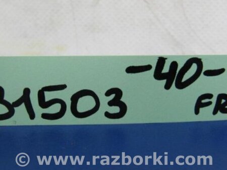 ФОТО Датчик удара для Toyota Camry 40 XV40 (01.2006-07.2011) Киев