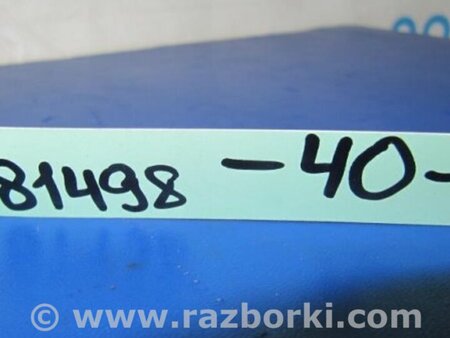 ФОТО Датчик удара для Toyota Camry 40 XV40 (01.2006-07.2011) Киев