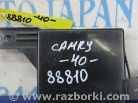 ФОТО Блок электронный для Toyota Camry 40 XV40 (01.2006-07.2011) Киев
